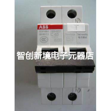 原装ABB漏电保护器 GSH201 AC-C63/0.03 1P 63A
