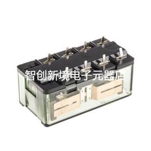 250VAC DC24V通用 24VDC 300mW 12.5mA PANASONIC继电器SP2