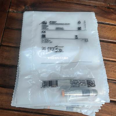 现货促销全新原装未拆封IFM易福门IF5807接近开关实物照片大量