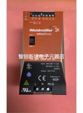 Weidmüller 8708670000 CPSNT 120W 24V 5A 电源转换器现货议价