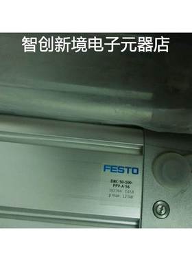 现货销售费斯托DNC-50-100-PPV-A-S6 163366 ADVU-32-40-A-P-A