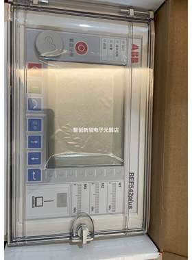 原装ABB REF542 PLUS 保护装置继电器控制面板 实图现货