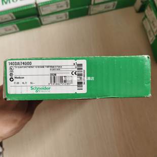 140DAI74000 施耐德 实物照片 全新原装 现货促销