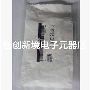 5GS SYJ3140 5LOZ 6LOZ 现货供应SMC SYJ3143 SYJ314