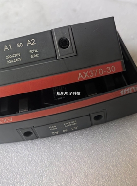 ABB接触器AX260 AX300 AX370 线圈模块220-230V 1SFN165425R1080