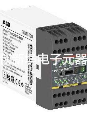 原装ABB安全继电器 PLUTO D20 Safety-PLC 2TLA020070R6400