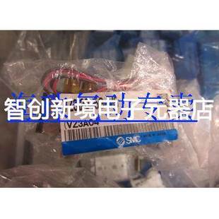 5LOZ VZ3220 5MOZ 全新原装 VZ3120 SMC电磁阀VZ3220