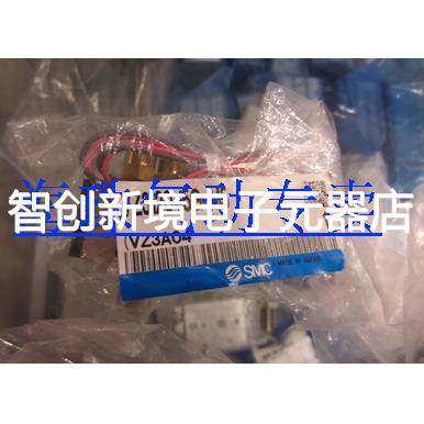 全新原装SMC电磁阀VZ3220-5LOZ-M5 VZ3220-5MOZ-M5 VZ3120-5G-M5
