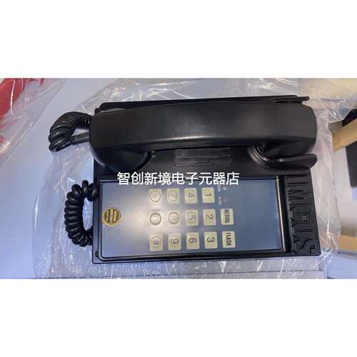IMCOS 5362C 船用电话机现货议价