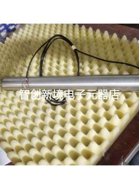 P752全新POSITEK72031