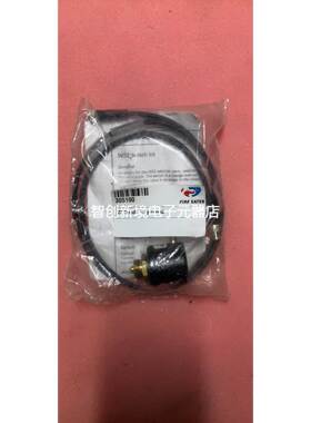 FIRE SV22 305190 现货议价