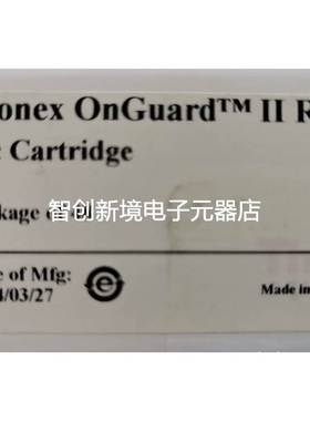 赛默飞OnGuard II RP 前处理小柱，1-cc 057083 ⑦①