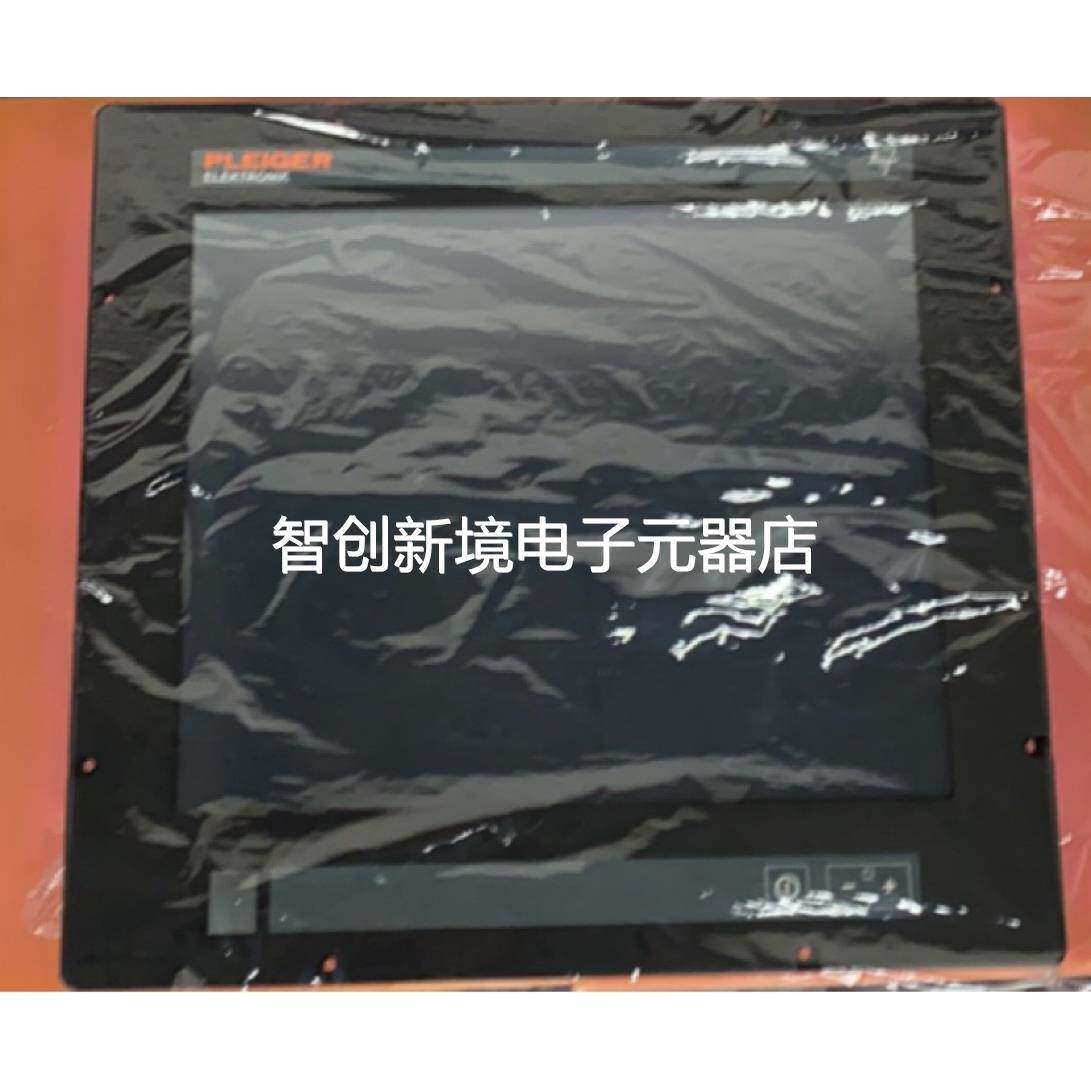 PLEIGER MT219 24寸 船用主机显示屏现货议价
