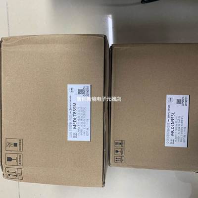 全新原装正品Panasonic/松下 A6伺服 MCDLN35SL MEDLT83SM 现货