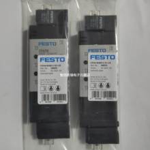 festo CPE14-M1BH 电磁阀 196929 196941 196939 196937 196935