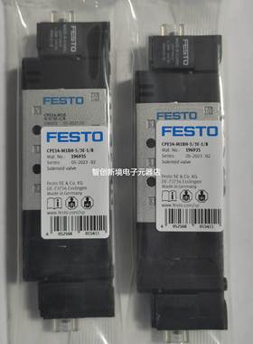 festo CPE14-M1BH 电磁阀 196929 196941 196939 196937 196935