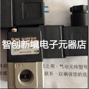 VT307E 1DZ 4DZ 5DZ 电磁阀VCA31A 现货供应SMC