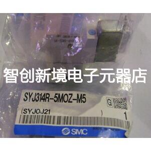 X41 SYJA312 5MZ SYJA322 6MZ 5LZ SYJ314R SYJ3120