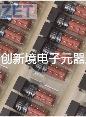 EAO按钮开关51-123.0252 开孔尺寸16mm,3NC+3NO焊接端子18*24mm,