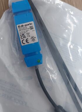 德硕瑞 ISDP 70 PSLK-K-BS 电感式管型传感器