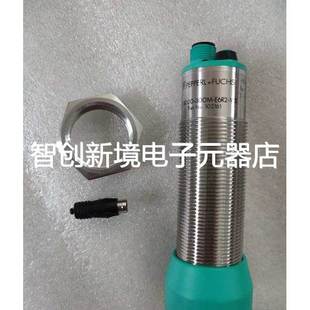 E6R2 30GM V15 倍加福超声波传感器UC4000 全新原装