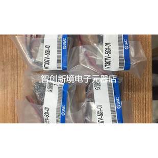 5G1 SMC电磁阀VT307V VT307 现货 日本全新原装 正品
