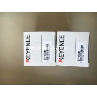 H500M 035C 全新原装 101 KEYENCE基恩士 议价 正品