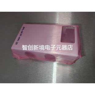 400Z OPT 输出接口安全挡板 000 768 原装 1039 mks