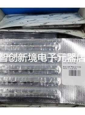 衬管 5181-3316 5062-3587 5190-2292 5190-2270 5183-4711 G