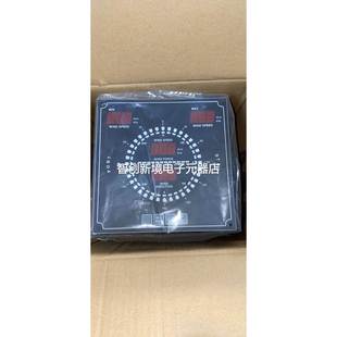 风速风向仪现货议价 600 HANSHiN HWD