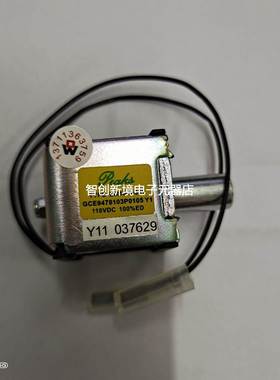 VD4合闸闭锁电磁铁 EM10-S-001 GCE9478103P0105 Y1线圈110VDC