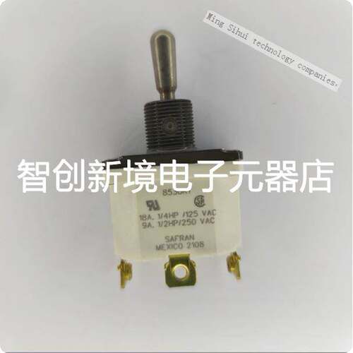 SAFRAN POWER 8530K1 SPDT, 20A, 115V金属拨动开关，扭子开关