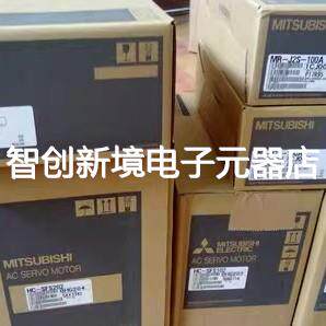 三菱伺服电机HC-SFS301K HC-SFS301BK 全新质保一年 询价！