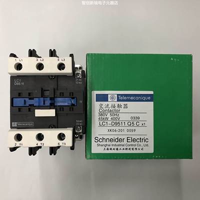 原装正品LC1-D9511Q5C AC380V施耐德三级交流接触器