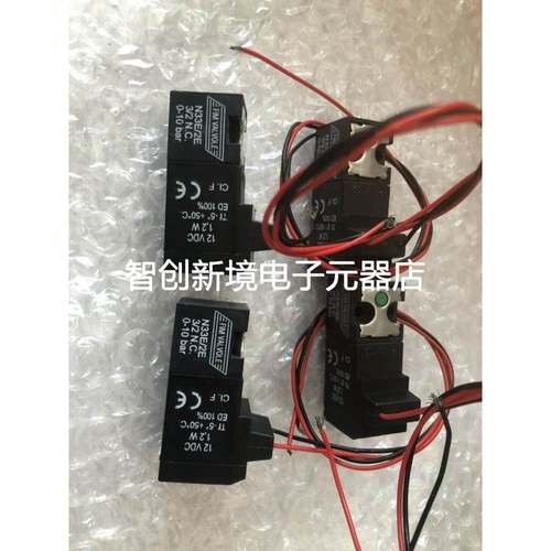 FIM电磁阀N33E/2E 3/2NC N341.0B N341/2B 3/2NO 0-5bar24VDC2.5w