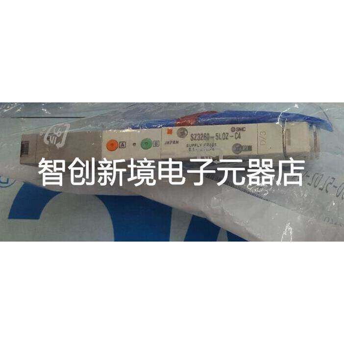 现货销售SMC SZ3360-5LOZ-C4 SZ3260-5LOZ-C4 IN503-03-B