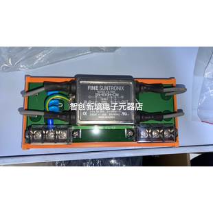 E10H 噪声滤波器现货议价 FINE