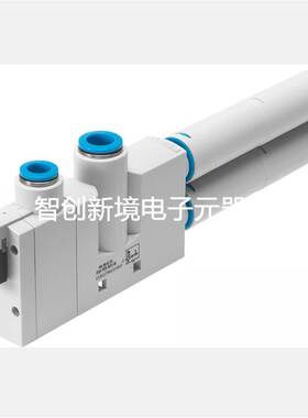 FESTO VN-20-H-T6-PQ4-VQ5-RO2-M 532656 532662费斯托真空发生器