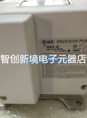 SMC隔膜泵PA3210-03 PA3220-03 PA3210-03-N原装正品 现货销售