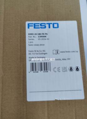 FESTO DRRD-20-180-FH-PA 1395606 费斯托摆动气缸 全新原装正品
