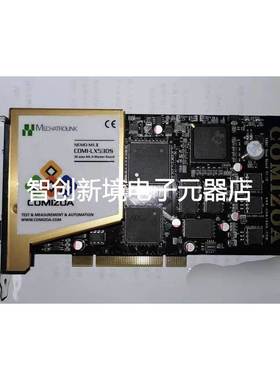 原装正品 COMIZOA 30轴运动控制卡 COMI-LX530S