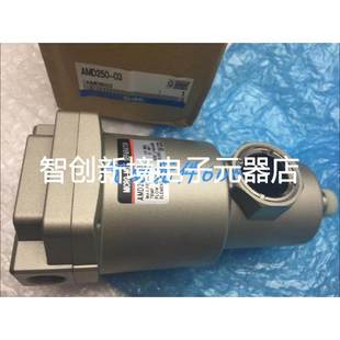 AMD650 SMC原装 10D 过滤器AMD650 T现货销售欢迎购买 正品