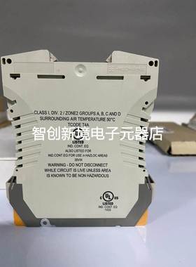 Weidmuller WAZ5 CCCLP 模拟信号隔离板 8444960000 全新现货议价