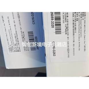 1300 赛默飞气相色谱柱 26070 3320 308 26059