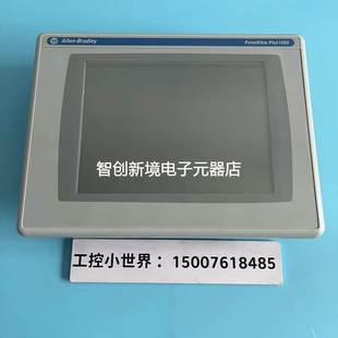 AB触摸屏2711P RPRH现货包好 RDT10C主板6189