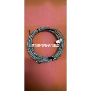 MAN 1661013 600°C 温度传感器现货议价 1xK