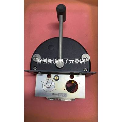 lilaas LF180S-01-06 手动推进器现货议价