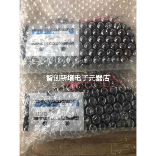 原装全新台湾鸿达电磁阀FONTAL RKS2420-02-220L 220D D24