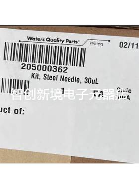 全新原装沃特世205000362金属进样针30uL~ waters L