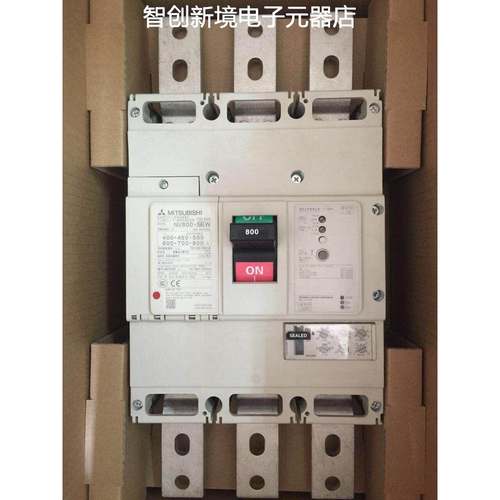 原装三菱漏电断路器NV630-SEW 4P 300-630A可调电流 全新